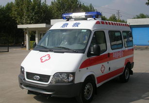 救护车车载电话 救护车车载